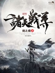 蘑菇视频最新回家